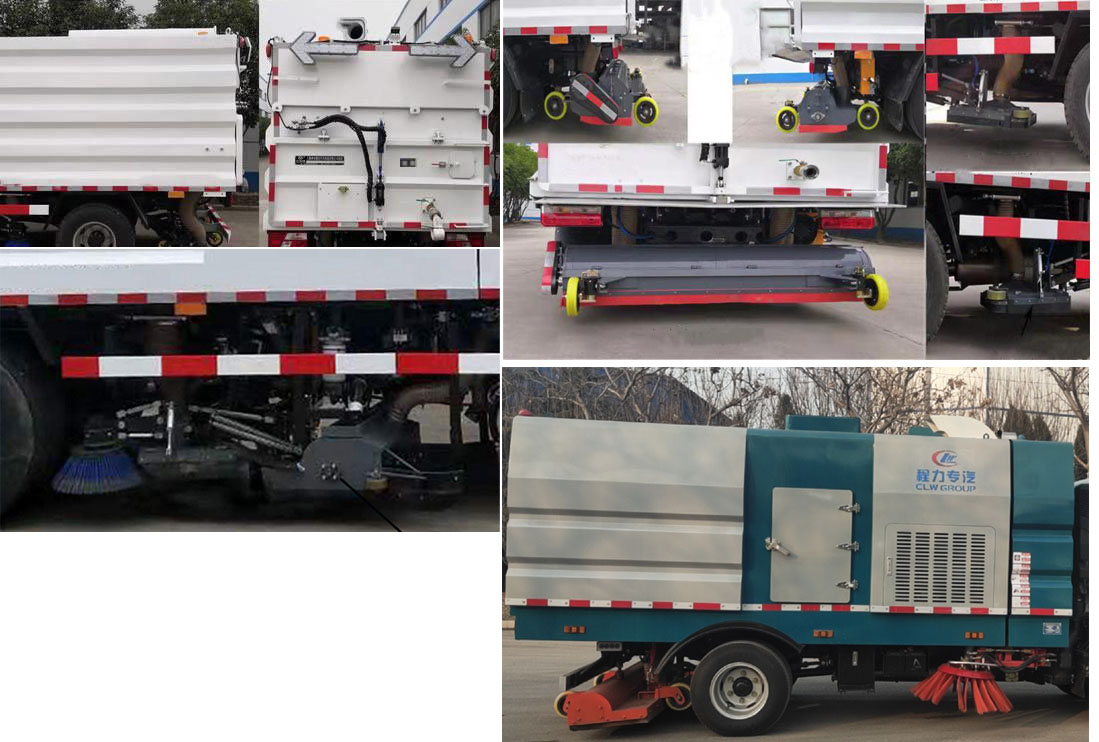 程力威牌CLW5070TXC6SL型吸塵車